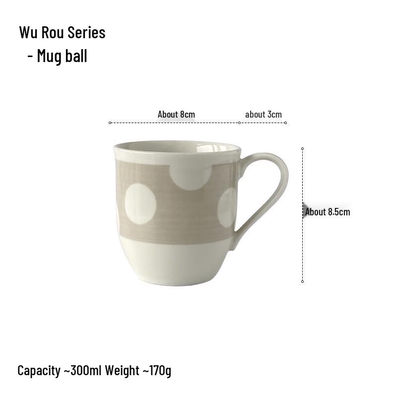 OLOEY Japanese Ceramic Coffee Mug with Lanyard
