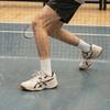 Asics River Cs Cf Zapatillas de Bádminton Unisex Cómodas Profesionales Duraderas de Caña Baja Zapatilla Amarilla Marrón 1073A072-250