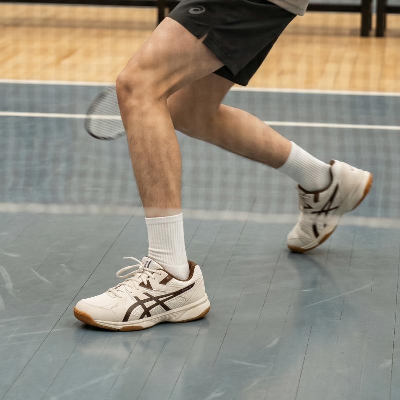 Asics River Cs Cf Zapatillas de Bádminton Unisex Cómodas Profesionales Duraderas de Caña Baja Zapatilla Amarilla Marrón 1073A072-250