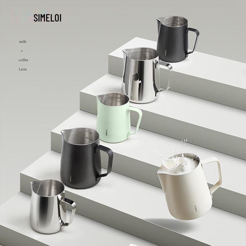 Shimeile 304 Rostfritt Stål Latte Art Kanna