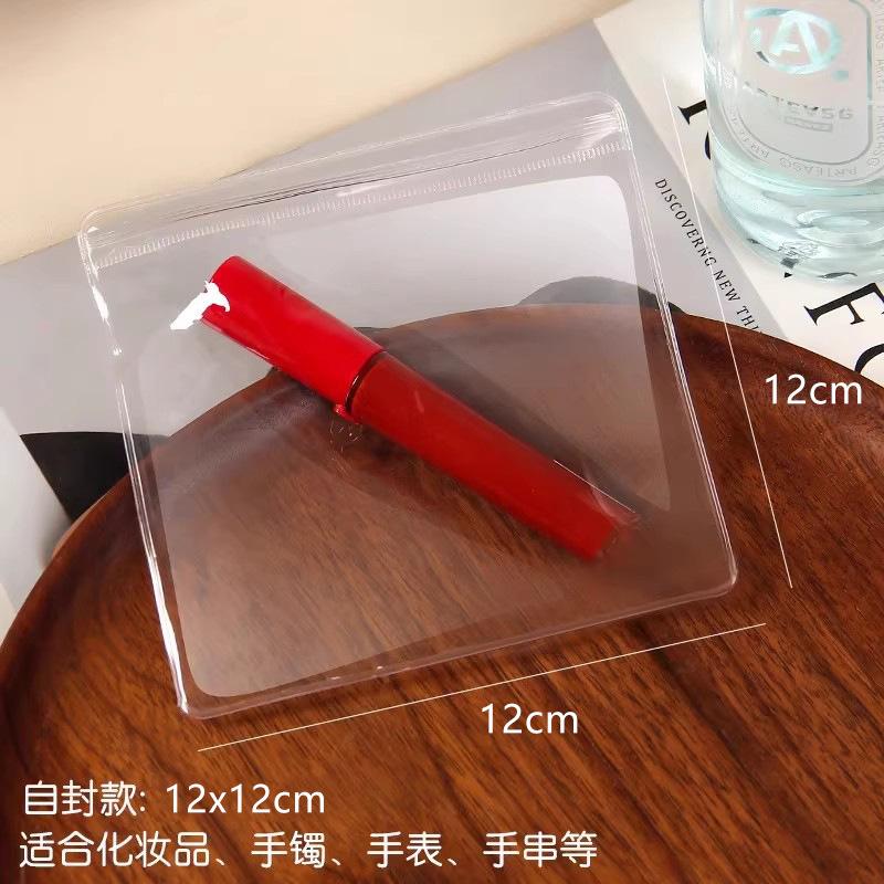 

PVC transparent jewelry storage bag One size