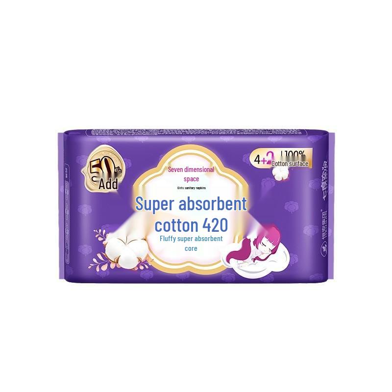 Seven Degrees Night Use Sanitary Napkin: 420mm, 6 Slim Soft Cotton Pads