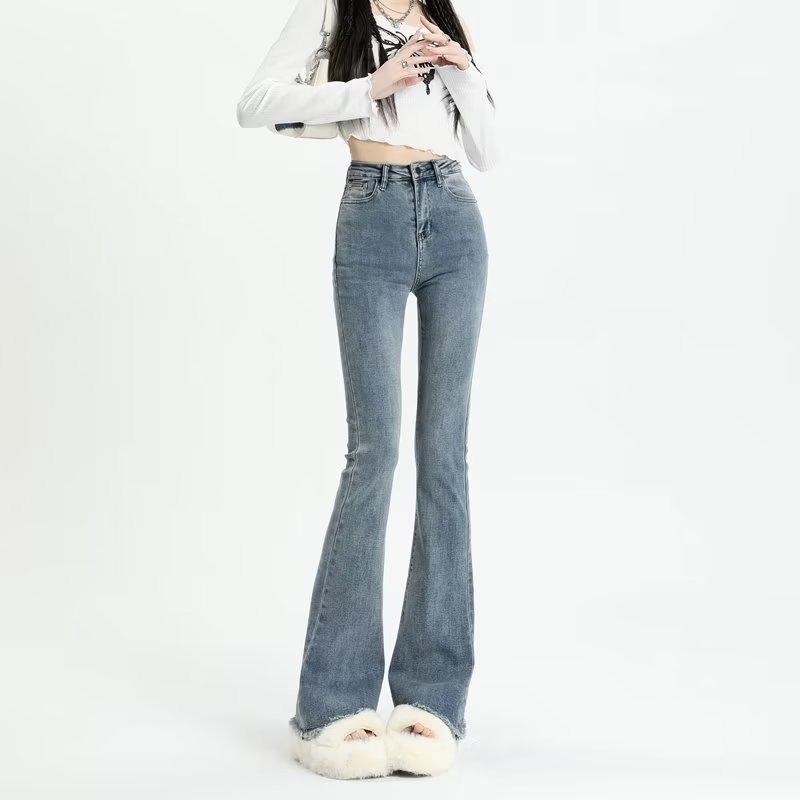 Japanischer Stil High Waist Micro Flare Hose - Damen Trendige Einfache Jeans für Frühling/Herbst