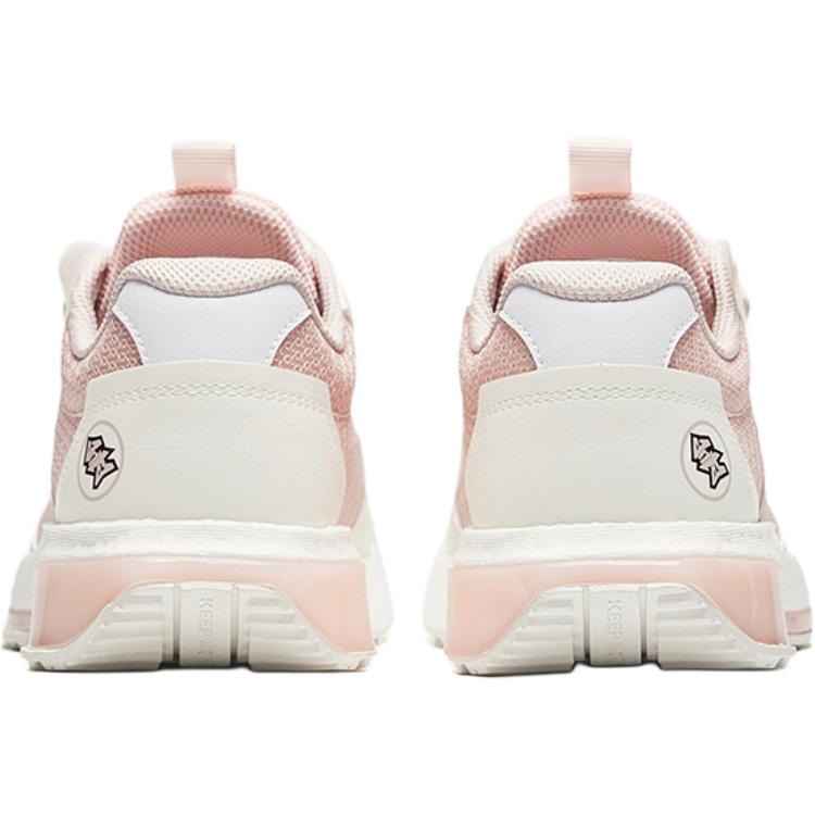 Anta Kids Mesh Fashion Comfortable Lightweight Shock Absorption Low Top Casual Shoes Men Casual Shoes Pink White Gray A22438875-1