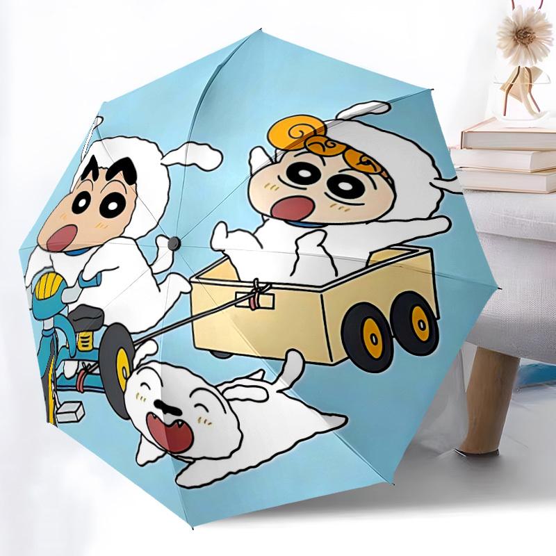1pc Crayon Shin-chan Automatic Opening/closing umbrella, Compact Travel Umbrella - - Festive Accessory, Sturdy Ribs yy250807060