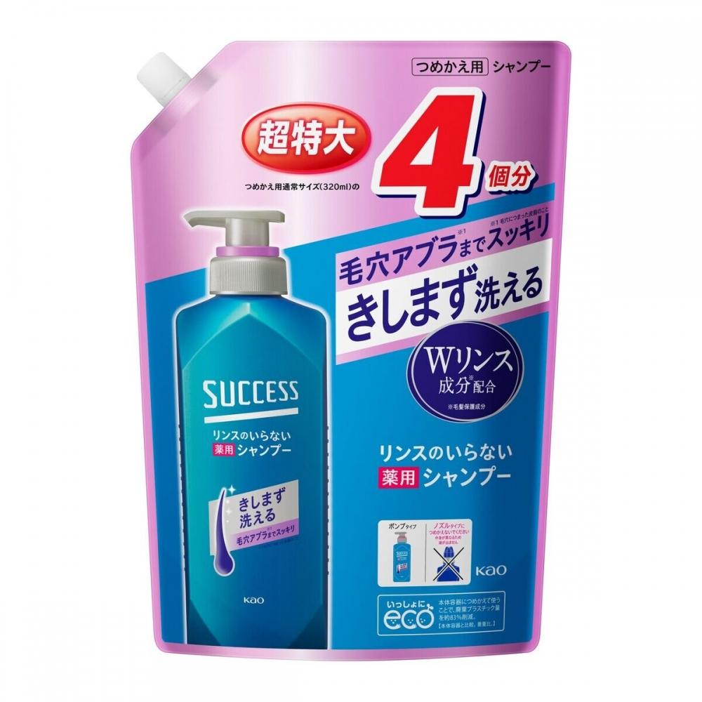 

Success Medicated Shampoo Smooth Wash, сменный блок 1280 мл