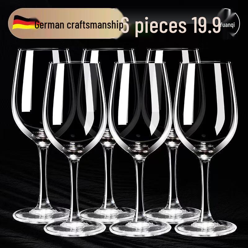 ZISIZ European Style Red Wine Glass Set