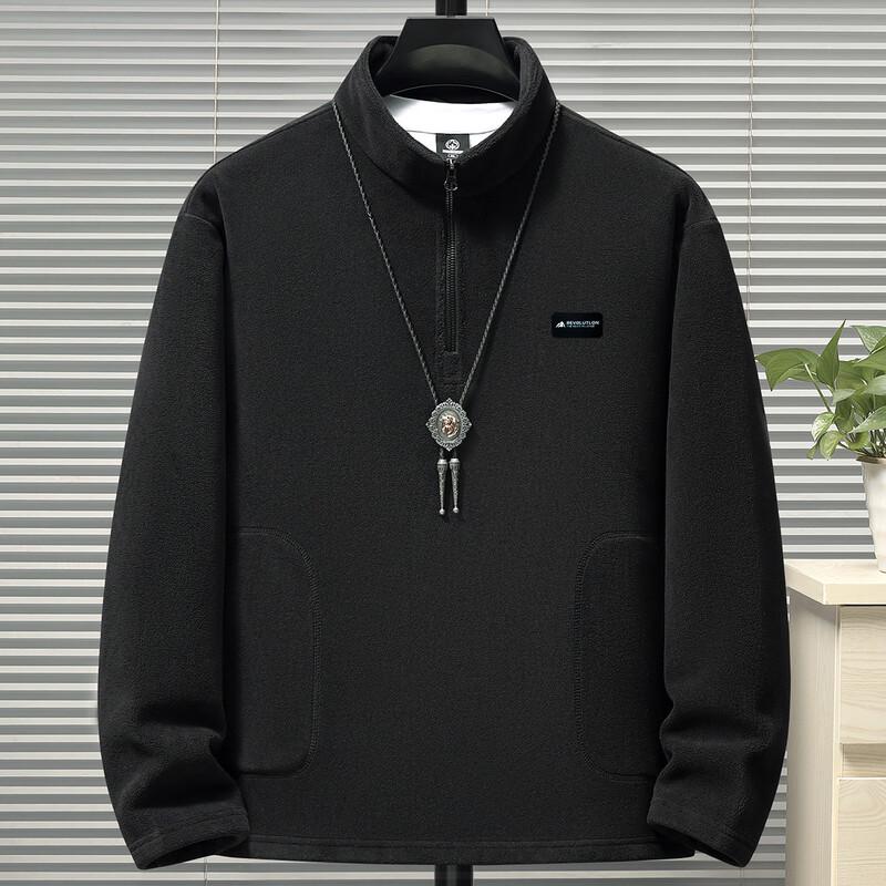 XueZhongFei Men's Stand-Collar Fleece Sweatshirt