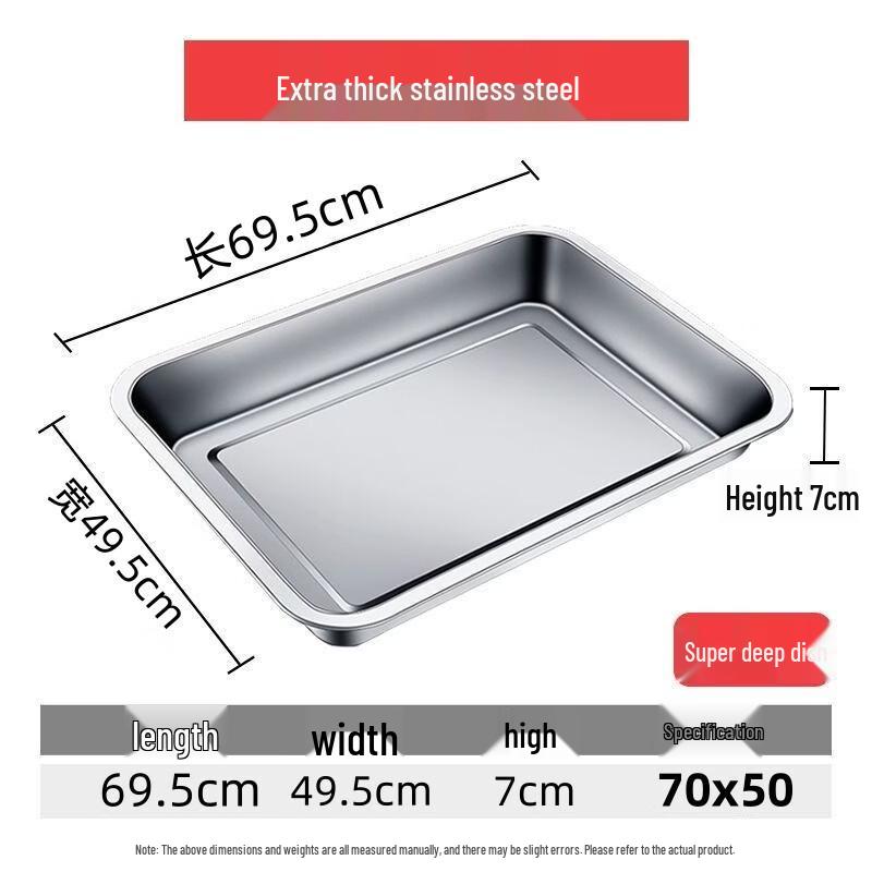 304 Stainless Steel BBQ Roasting Pan