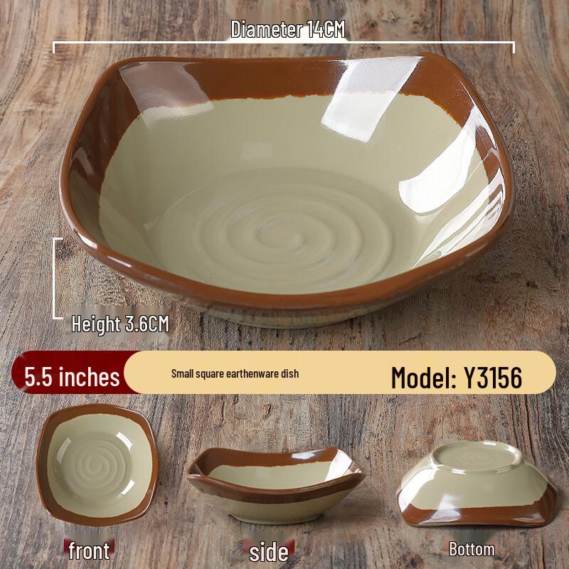 Nordic Melamine Square Snack Plates - 5.5 Inch (Set of 5)