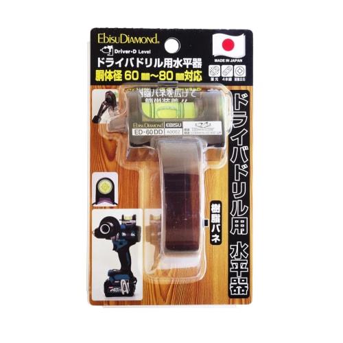 Ebisu Driver Drill Level ED-60DD