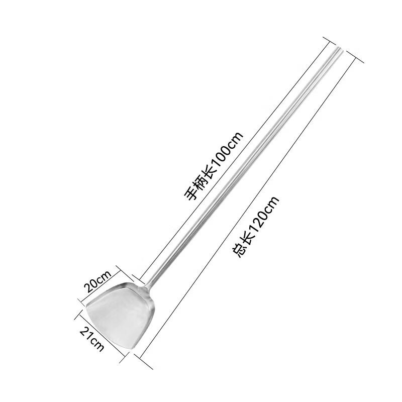 OEING Extra-Long Commercial Wok Spatula