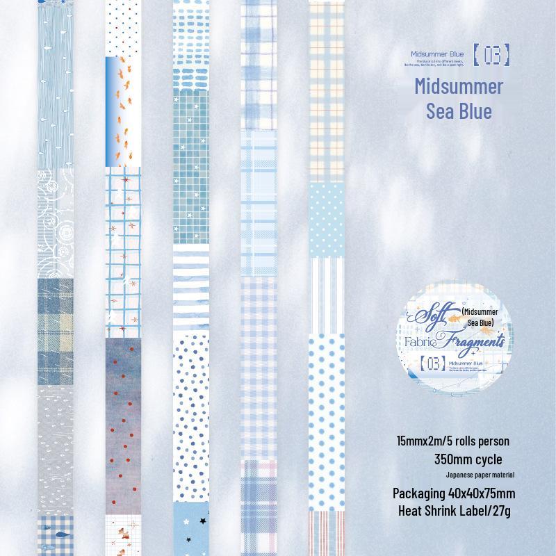 Twilight Fabric Scrap Series Washi Tape: Korean INS Journaling Essentials, 4 Fresh Designs.