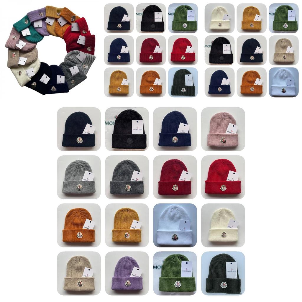 Stylish Winter Knitted Beanie For Men In Multiple Elegant Colors With Cozy Warmth