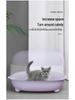 Fully Enclosed Extra-Large Cat Litter Box with UV Sterilization and Deodorizing Flip Cover