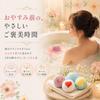 MIYI Bath Gift Birthday Day Fragrance Carbonated Bath Bath Bath Gift Box for Respect for the Aged White Christmas Gift Box Included Bombs, 9-Piece