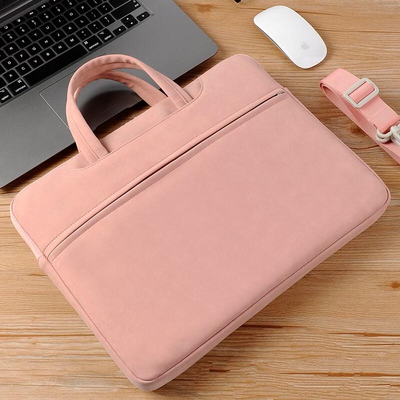 MDNG Laptop Briefcase & Sleeve