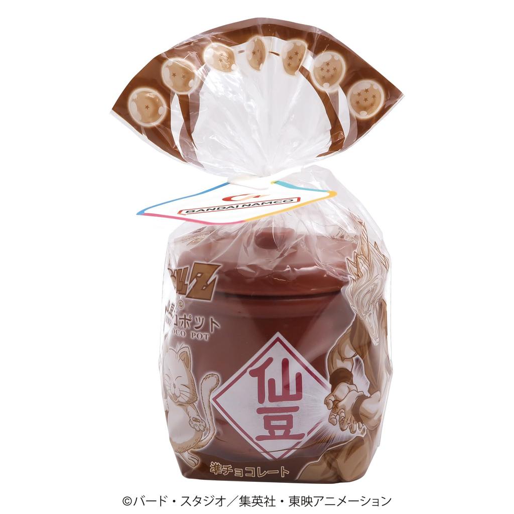 Heart Dragon Ball Z Senzu Bean Chocolate Pot Candy piece Semi-Chocolate Toy/1