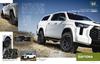Style RV 166 Land Cruiser Prado Hilux 2 NEWS mook RV Guide Series Vol. & No. Dress-Up (News mook)