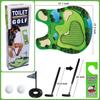 Toilet Golf Scene Leisure Entertainment Sports Toys