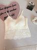 #Summer new pure desire wind V-neck lace dispensing splicing ice silk vest female slim one-piece with chest pad