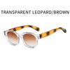 Men Women Fashion Retro Reading Glasses Tea Color HD Lenses Classic Large Frame UV Protection Presbyopia Glasses To +3.0+3.5+4.0