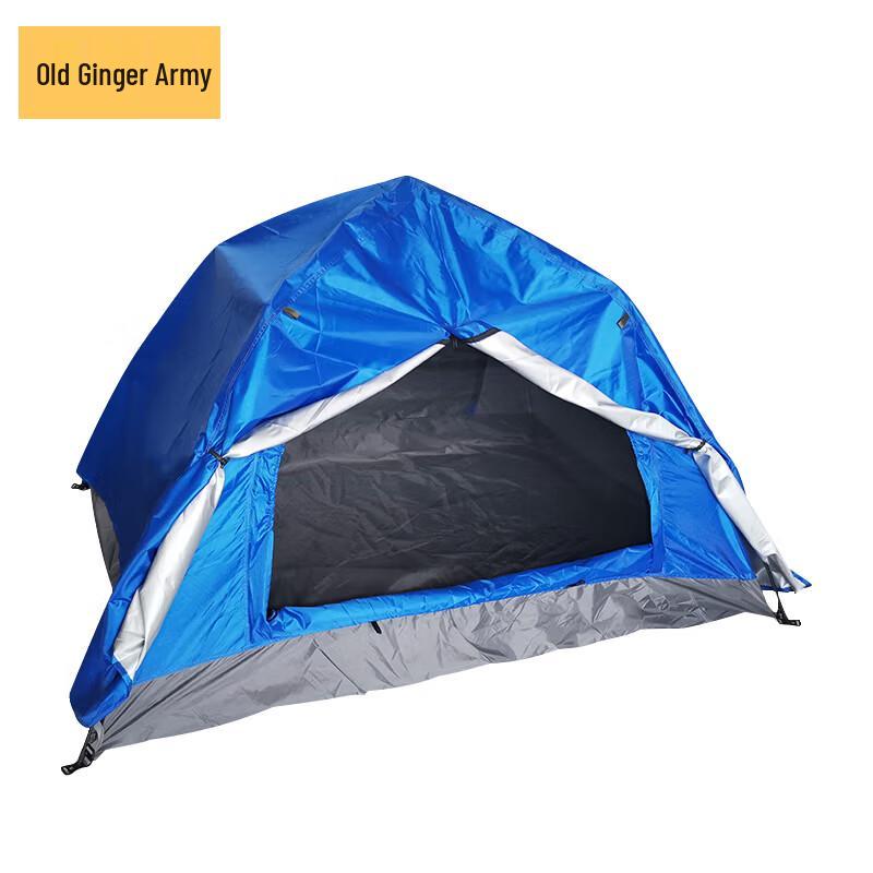 Lao Jiang Jun Single Person Automatic Blue Camping Tent