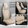 Geely Galaxy L7 Suede Seat Cushions & Covers - Long Teng MAX Asian Games Edition