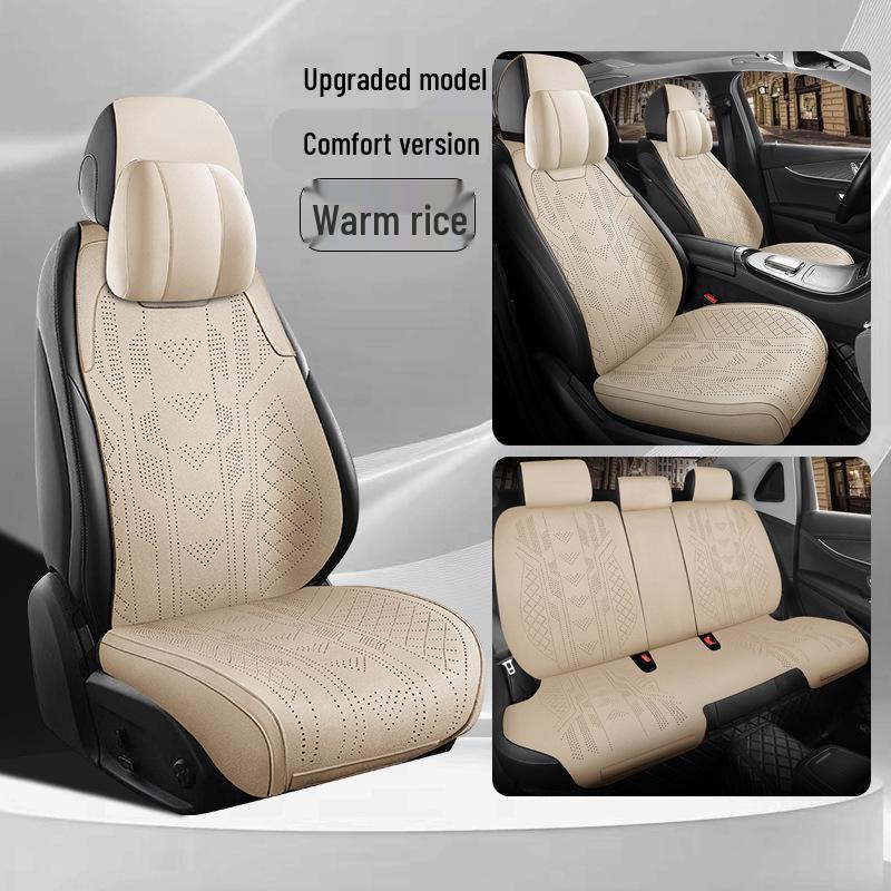 Geely Galaxy L7 Suede Seat Cushions & Covers - Long Teng MAX Asian Games Edition