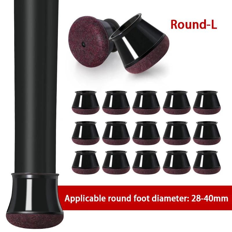 4-16Pcs Silicone Protective Cover Table Chair Leg Guards Pads Floor Protectors Anti Slip&Noise Reduction Furniture Foot Covers
