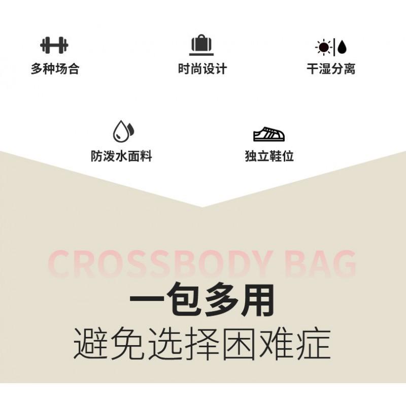 New Large-capacity Portable Short-distance Travel Bag Light Luggage Business Storage Printed