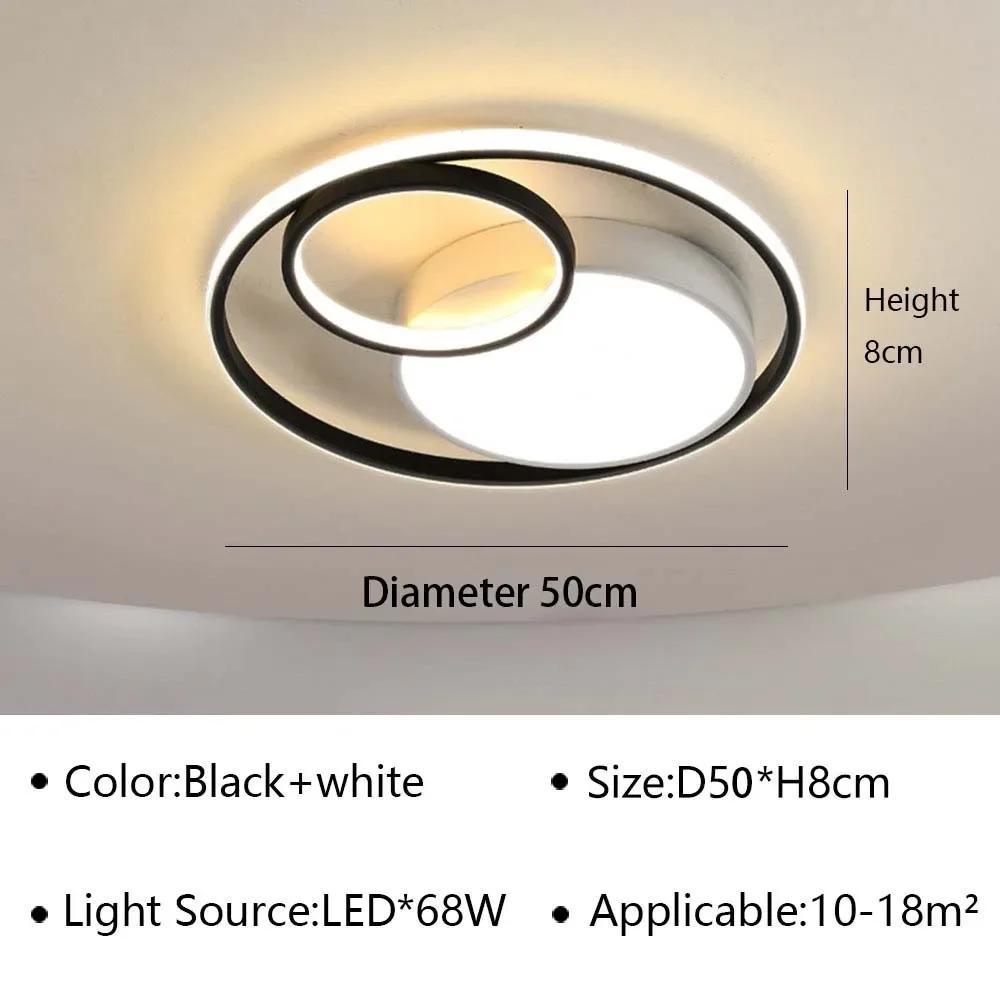 Modern LED Ceiling Lamp For Living Dining Room Bedroom Aisle Children's Room Ceiling Light Home Decor Indoor Lighting Fixture