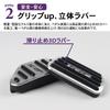 SAWAKAKI Aluminum Accelerator and Brake Pedal Covers of with Designed Specifically for Daihatsu Mira LA350S LA360S (Set 2) Logo, eS (Silver)