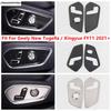 Seat Adjustment Button Control Frame Panel Cover Trim For Geely New Tugella / Xingyue FY11    Accessories Interior
