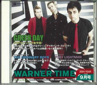 

CD VARIOUS - Warner Time 2004.9 PCS702 WARNER Japan Rock Used