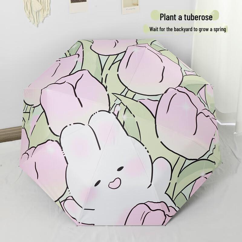 Xu Qing Manual 5-Fold UV Sun/Rain Umbrella