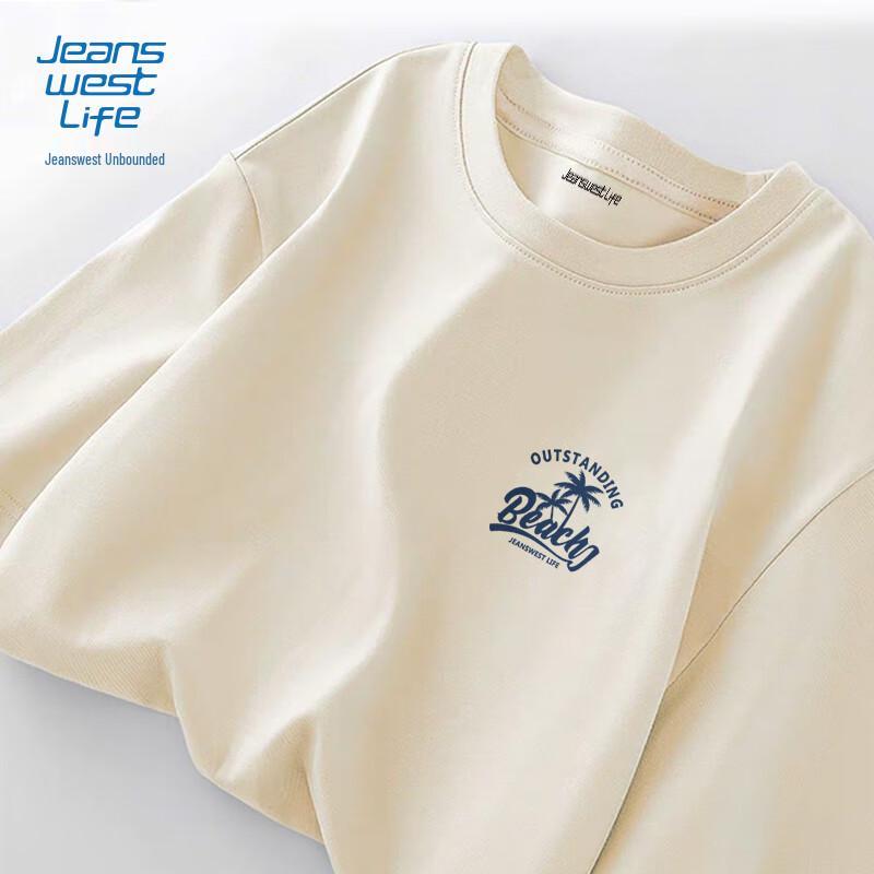 JEANSWEST LIFE Men's Heavyweight Pure Cotton Long-Sleeve T-Shirt