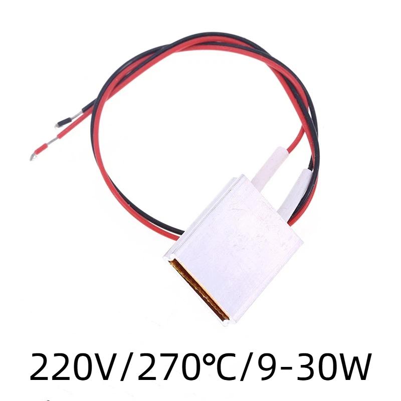 Thermostatic PTC Heating Element 220V 12V 5V 50-270℃ Heating Accessory for Hair Dryer Curler Poultry Raising Equipment