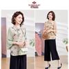 Yuzhaolin Women's Spring Autumn Short Sleeve Two-Piece Set
