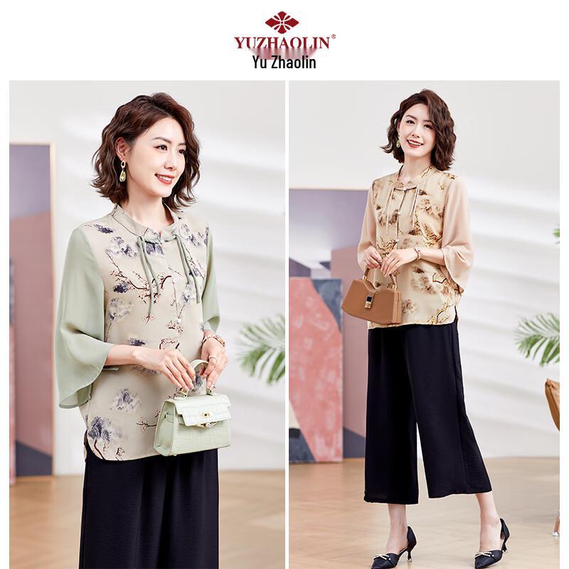 Yuzhaolin Women's Spring/Autumn Short Sleeve Two-Piece Set