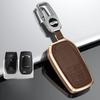 Applicable Toyota Highlander Key Bag Camry Crown Corolla Reling Prado Car Metal Key Set