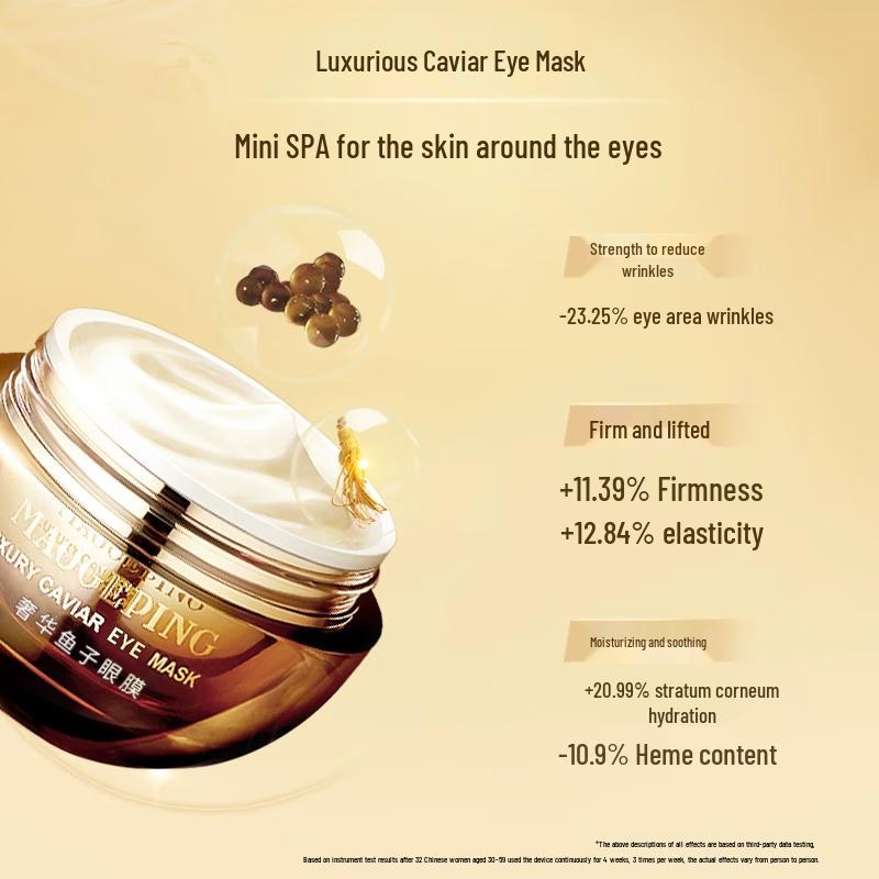 

MGP Роскошная маска для глаз с икрой