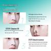 EIIO No-Tear Blackhead Removal Nose Patches