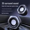 Philips SPA3208 Mini Wired Computer Speaker CN Plug (adapter Included)