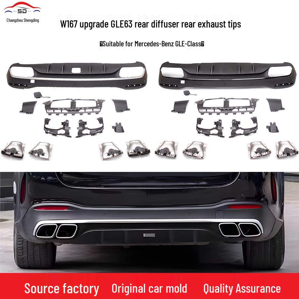 Universal Rear Diffuser Exhaust Tip for Mercedes GLE-Class W167 GLE63 (19 Models)