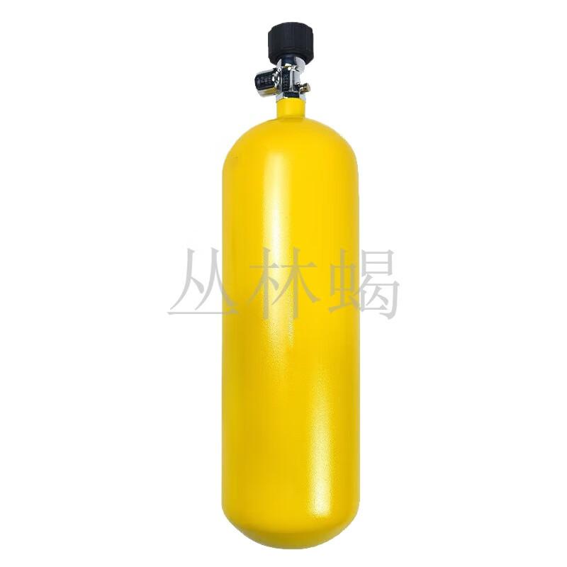 Jungle Scorpion Emergency Fire & Rescue Equipment