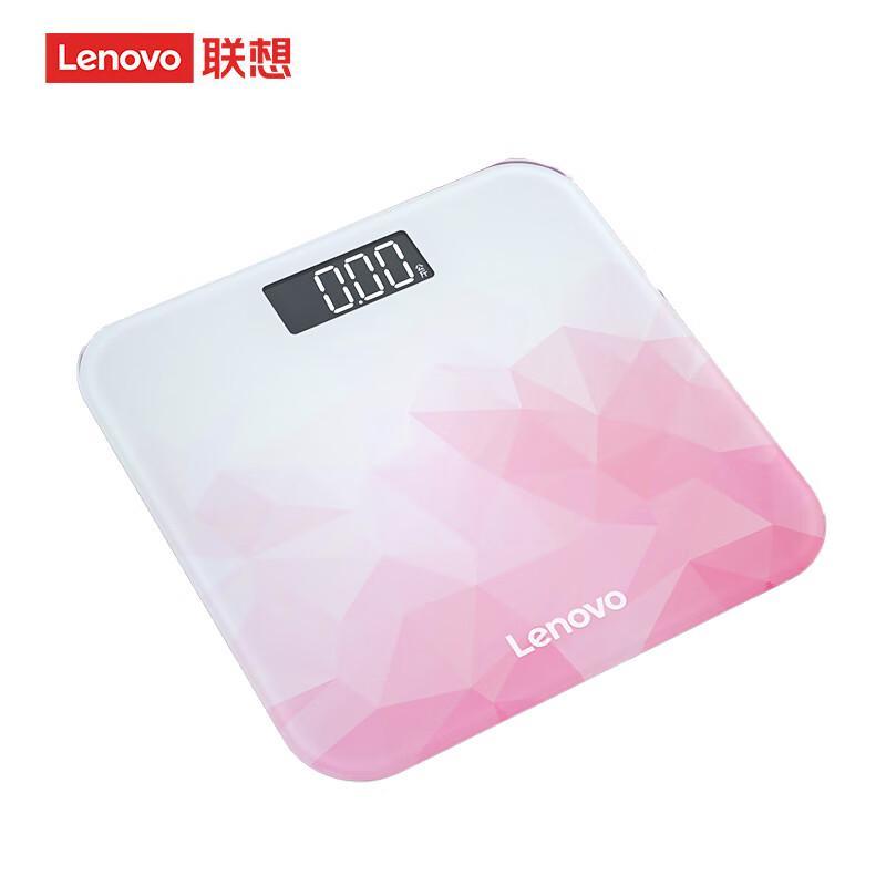 

Lenovo Smart Rechargeable Body Weight Scale