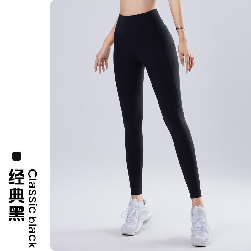 High-Waisted Seamless Yoga Leggings Women Quick-Dry Ultra-Stretch Butt-Lifting Fitness Pants