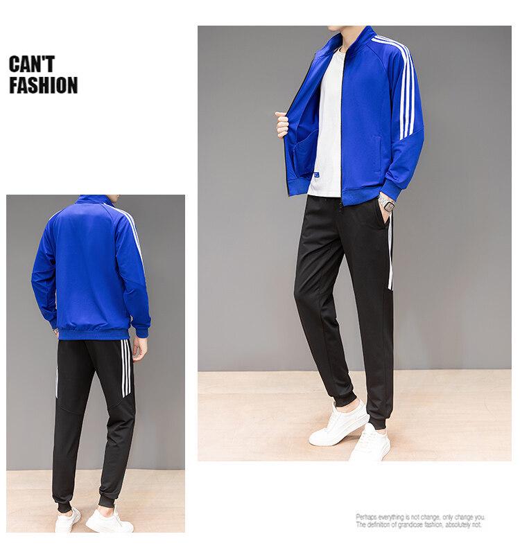 Men's Teen Three Stripes Casual Jacket & Pants Set - Spring/Autumn
