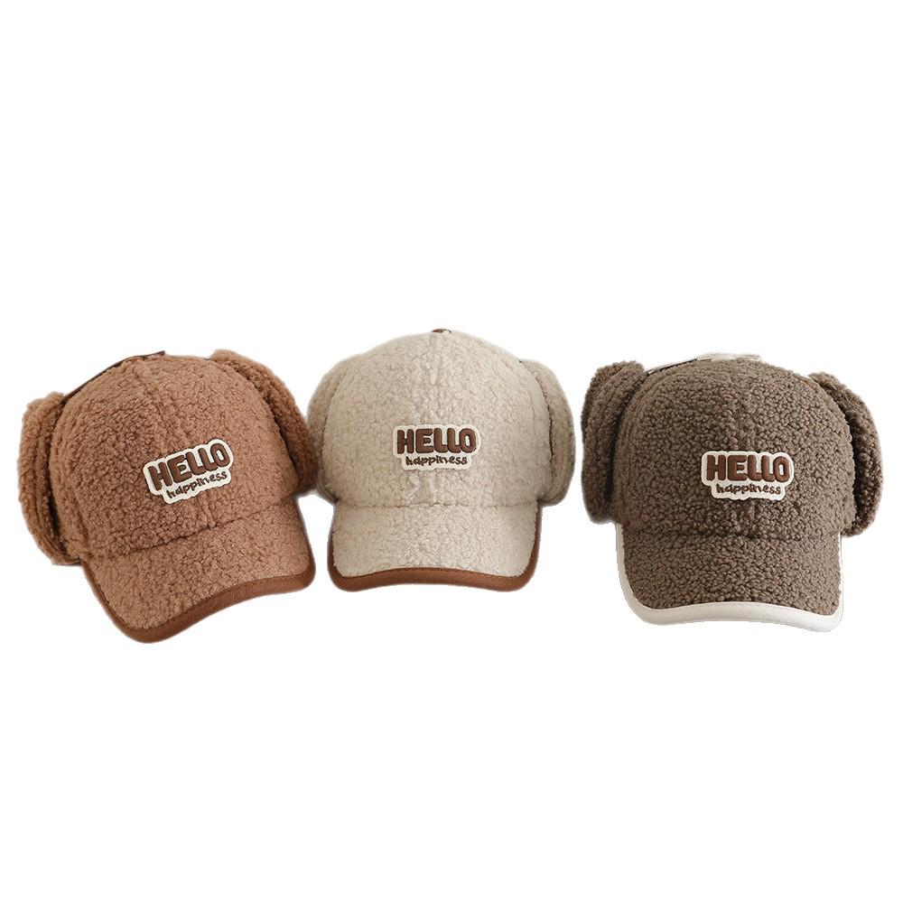 Kids' Fleece Bear Earmuff Hat - Unisex Baseball Cap for Autumn/Winter